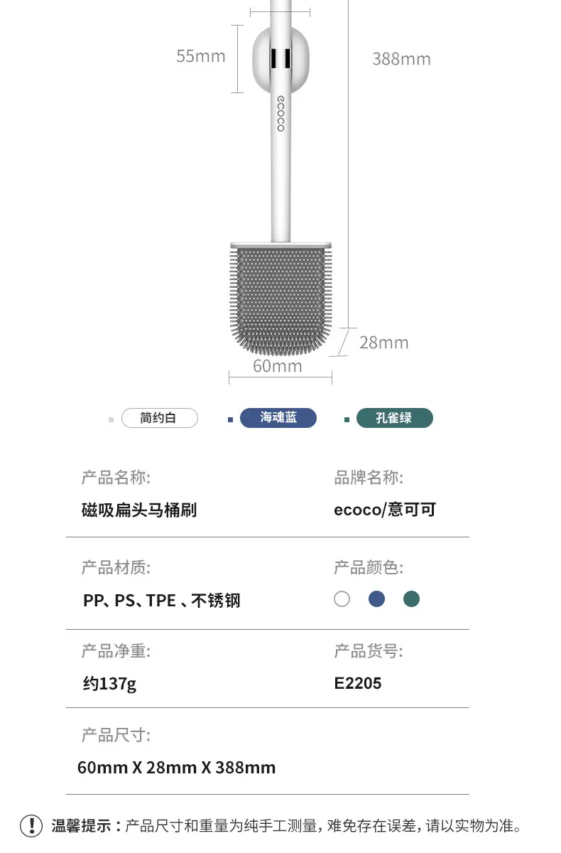 产品详情_20.jpg