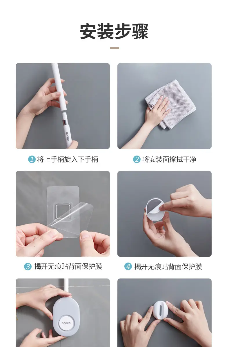 产品详情_21.jpg