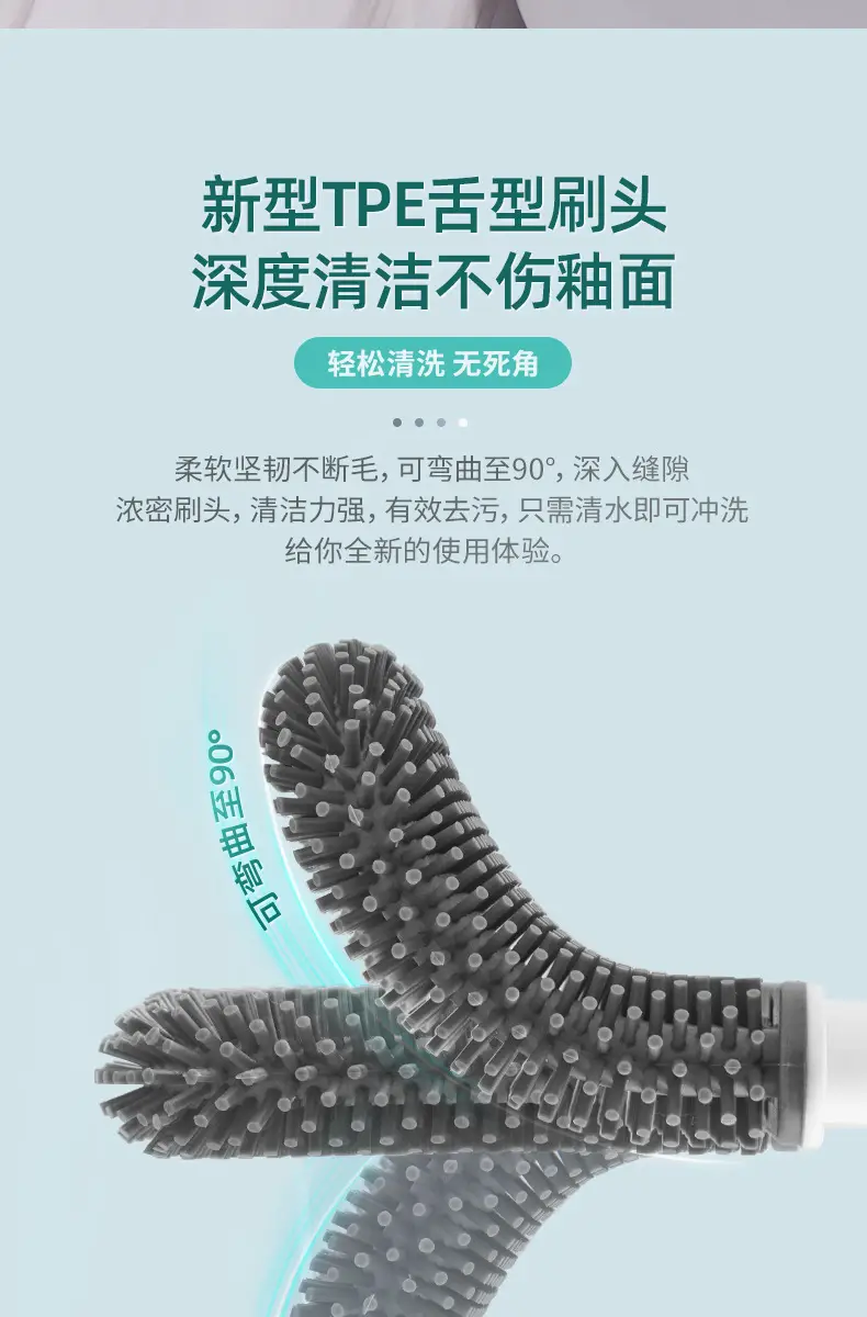 产品详情_05.jpg