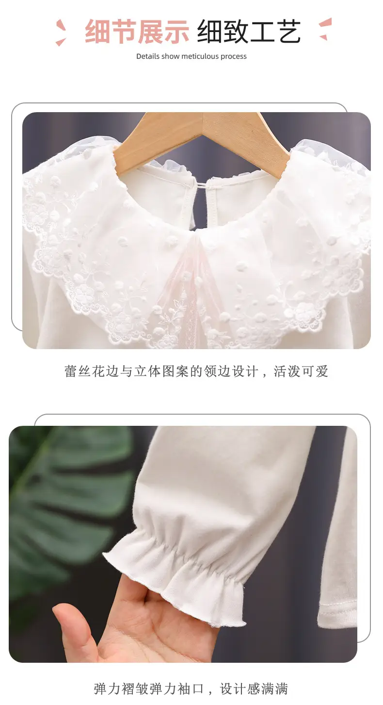 详情 (13).jpg