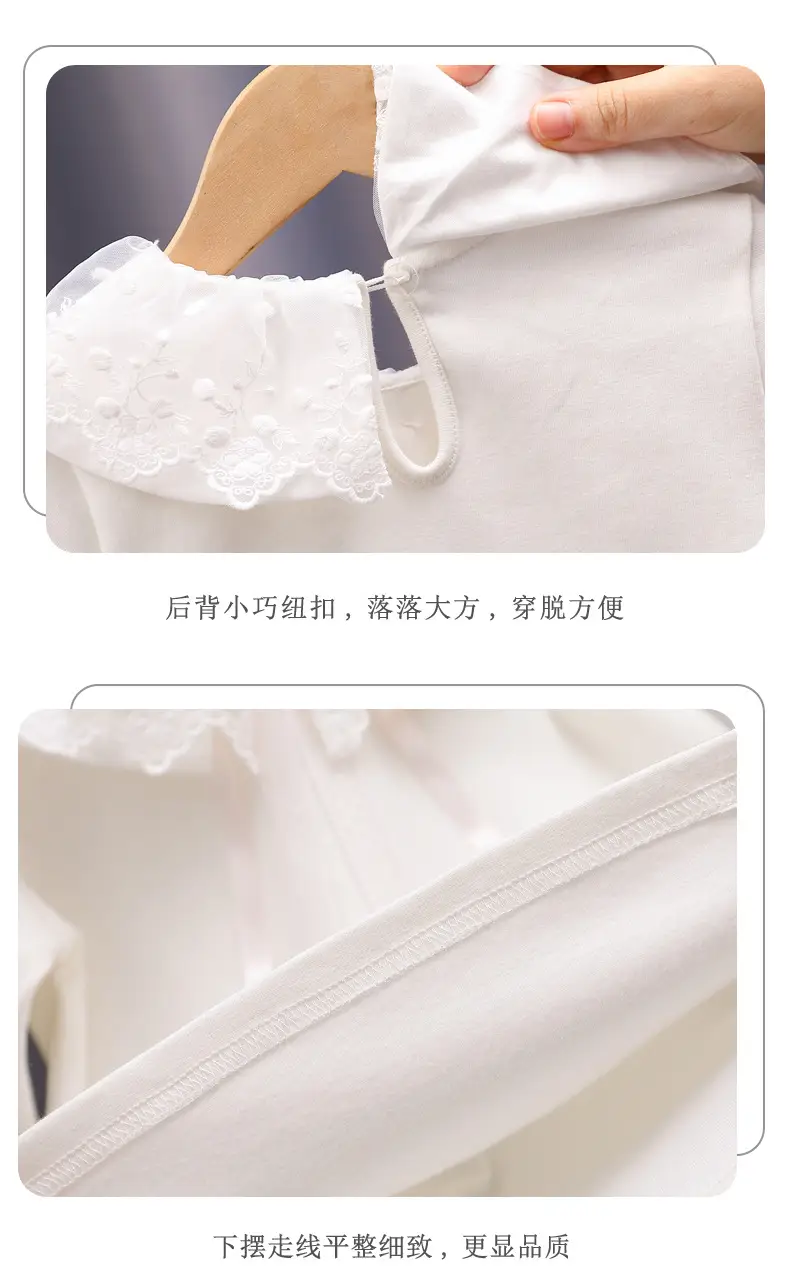 详情 (14).jpg