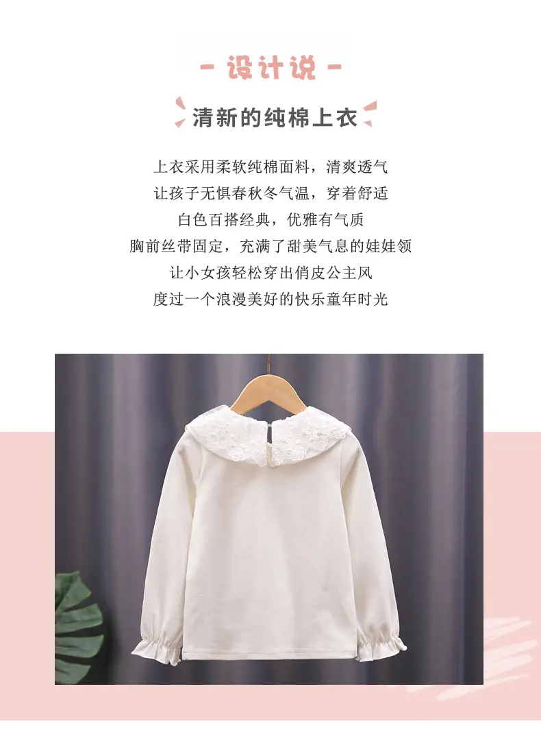详情 (2).jpg