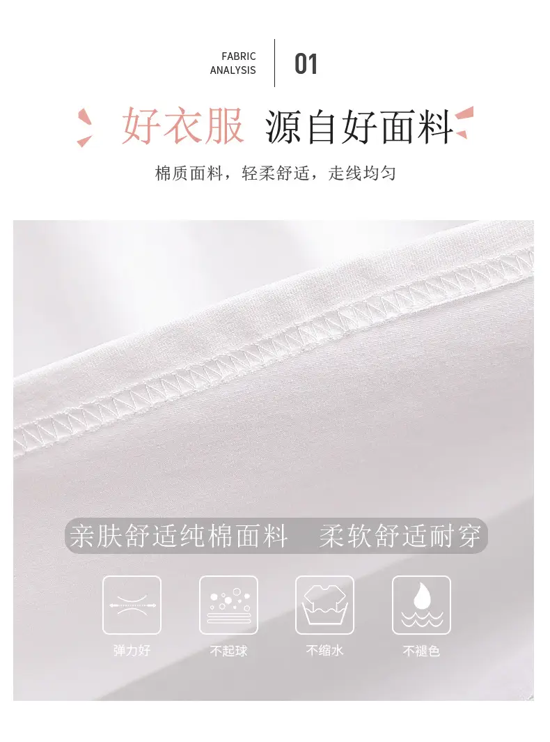 详情 (3).jpg