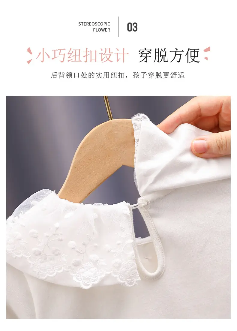 详情 (5).jpg