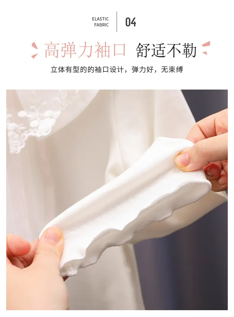 详情 (6).jpg
