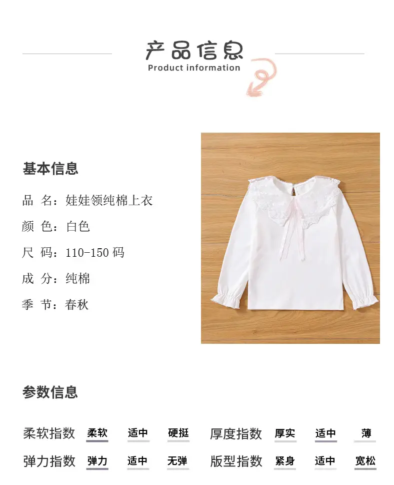 详情 (7).jpg
