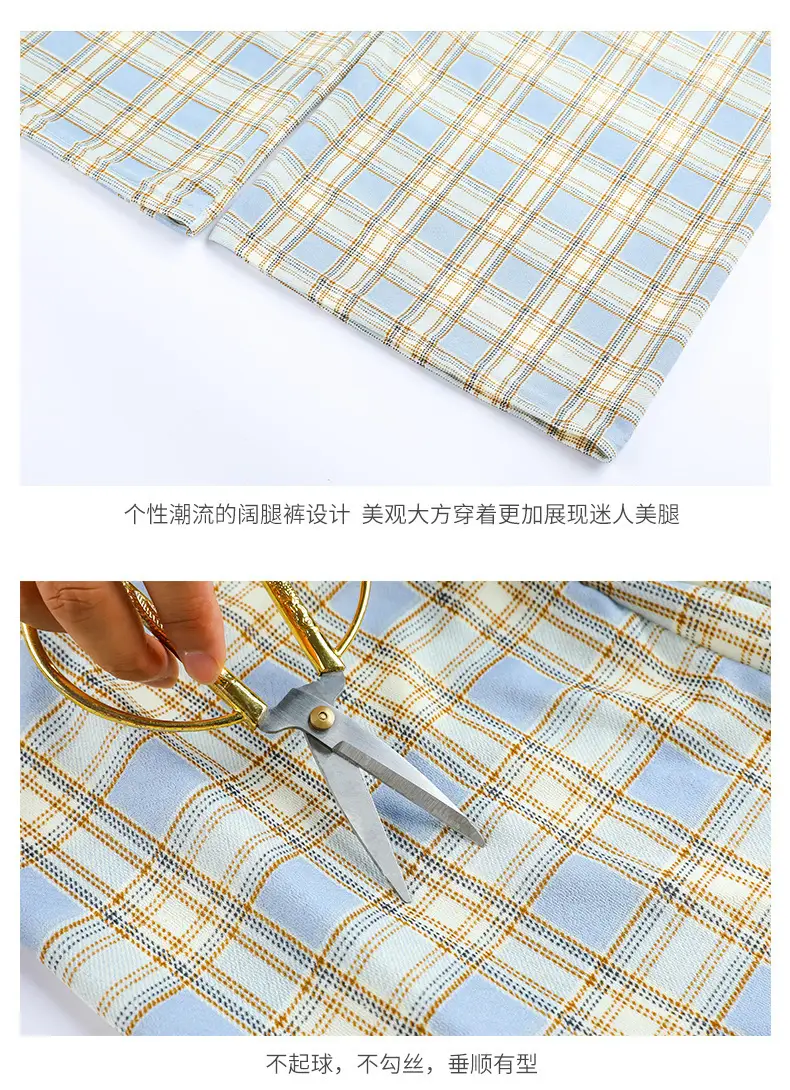 Women Plaid Denim Pants Blue Loose Fit High Waist — feature 13