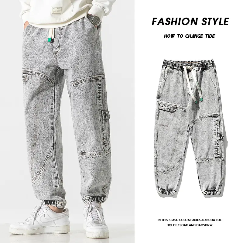 Plus Size Cropped Jeans for Men Light Blue M-8XL - Image 2
