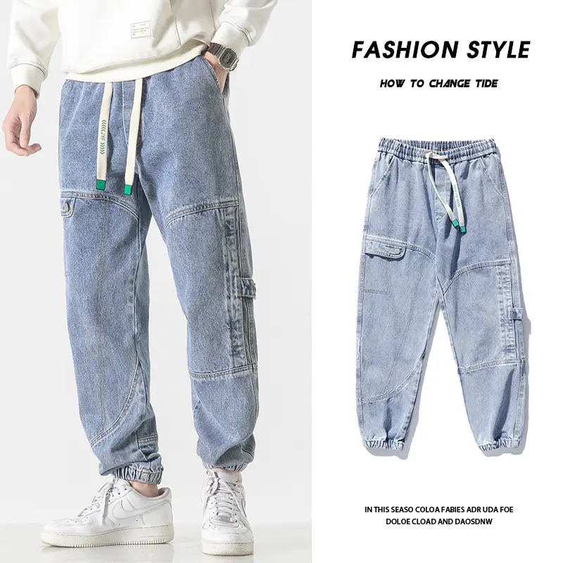 Plus Size Cropped Jeans for Men Light Blue M-8XL - Image 3