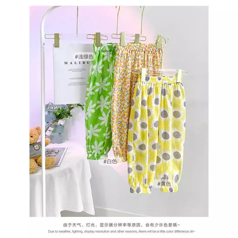 Girls Floral Anti-Mosquito Pants 2025 Summer - Image 9