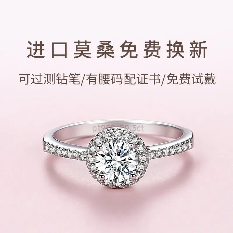 Genuine Imported Moissanite Wedding Ring 50 Points 1 Carat Sterling Silver - Image 4