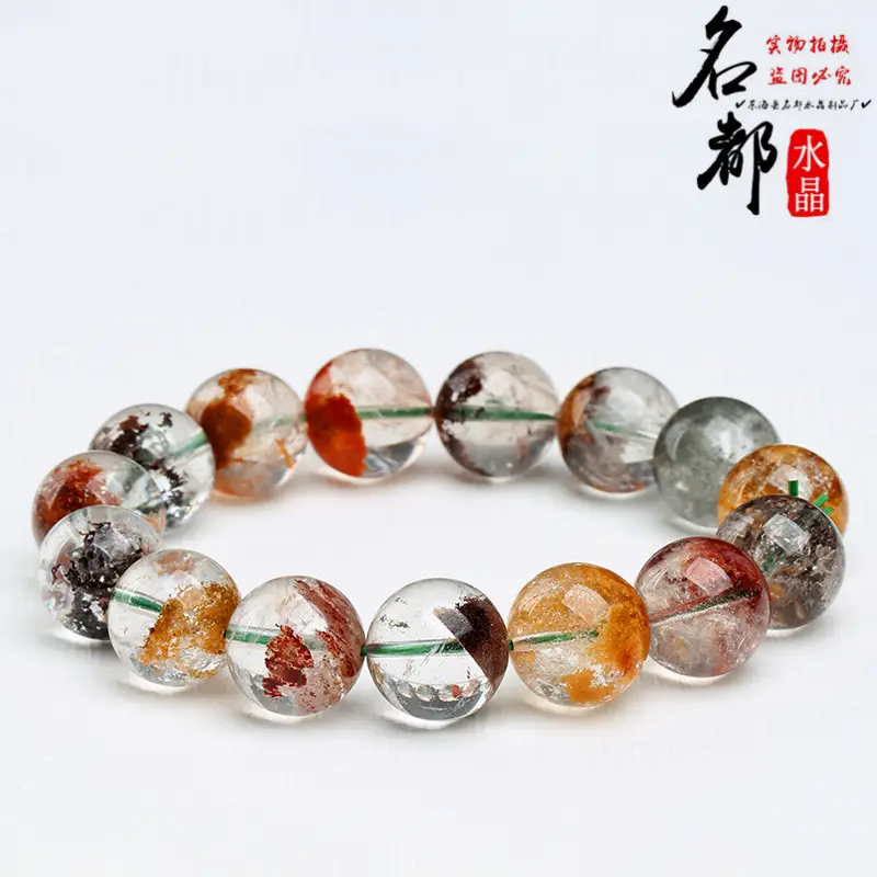 Mingdu Crystal Ghost Bracelet Four Seasons Color - Image 7