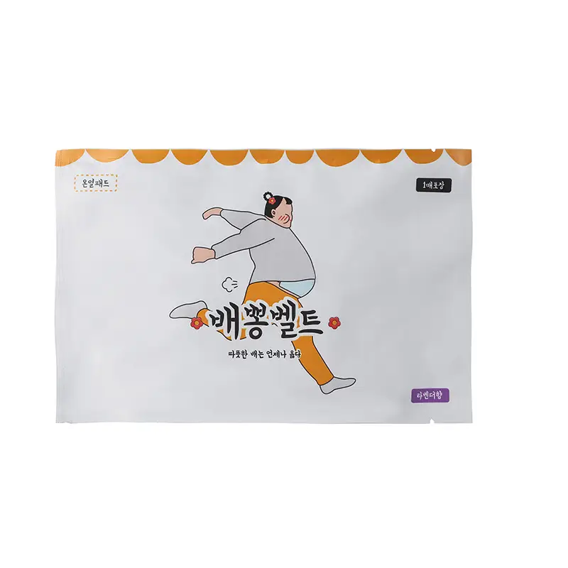 Warm Waist Patch for Abdominal Heat Therapy - Image 5