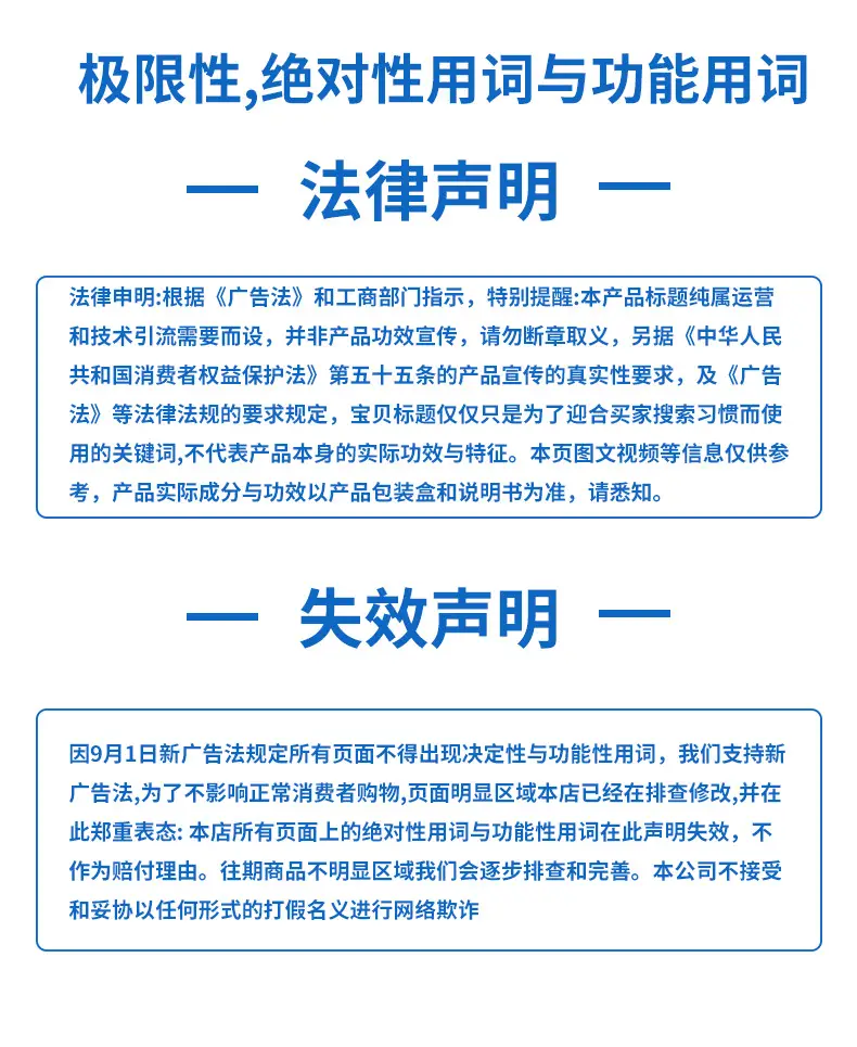 Warm Waist Patch for Abdominal Heat Therapy — feature 17