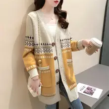 Black Knitted Cardigan Women's Outerwear 2025 Spring Fall — feature 14
