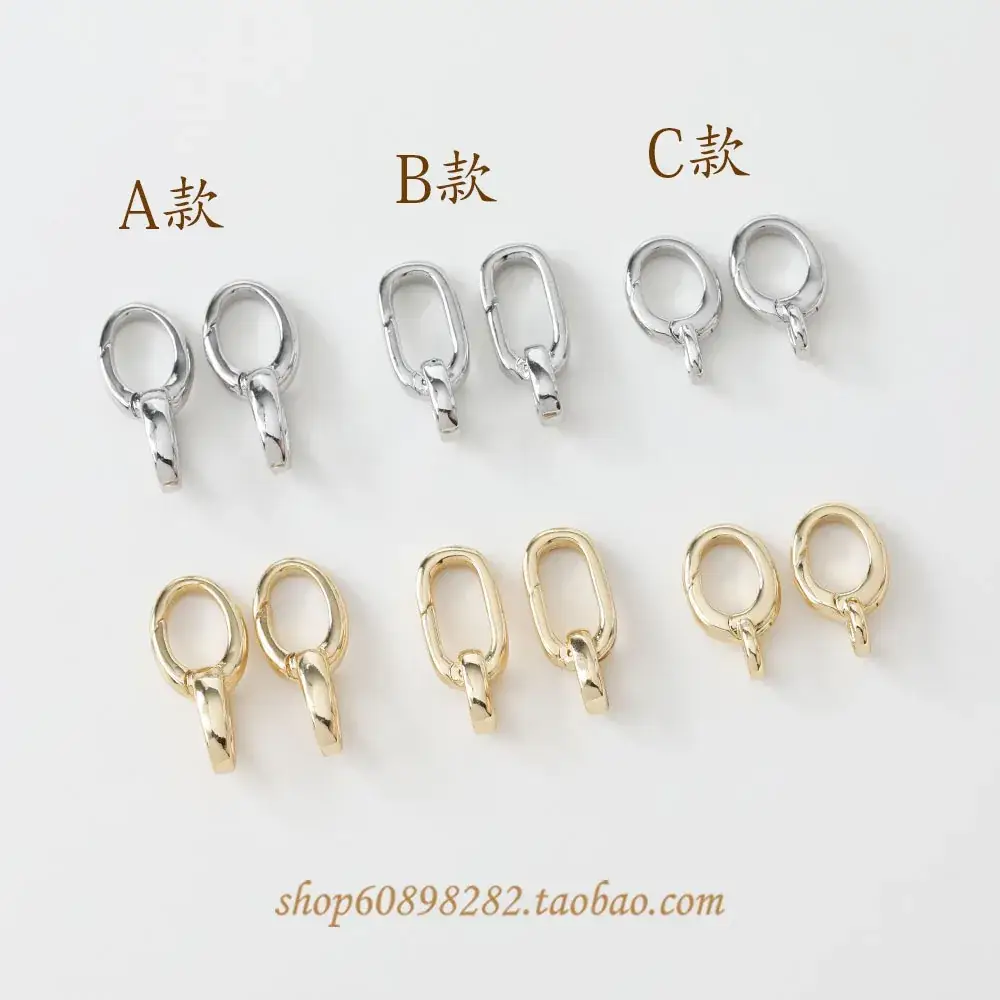 Gold & Silver Spring Buckles 8 Character Chain Necklace — feature 1