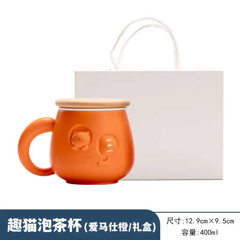 Pink Cat Design Ceramic Bubble Tea Mug for Women - Image 8