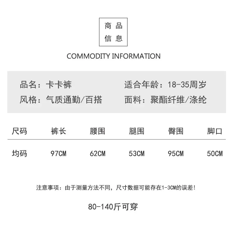 详情图片_04.jpg