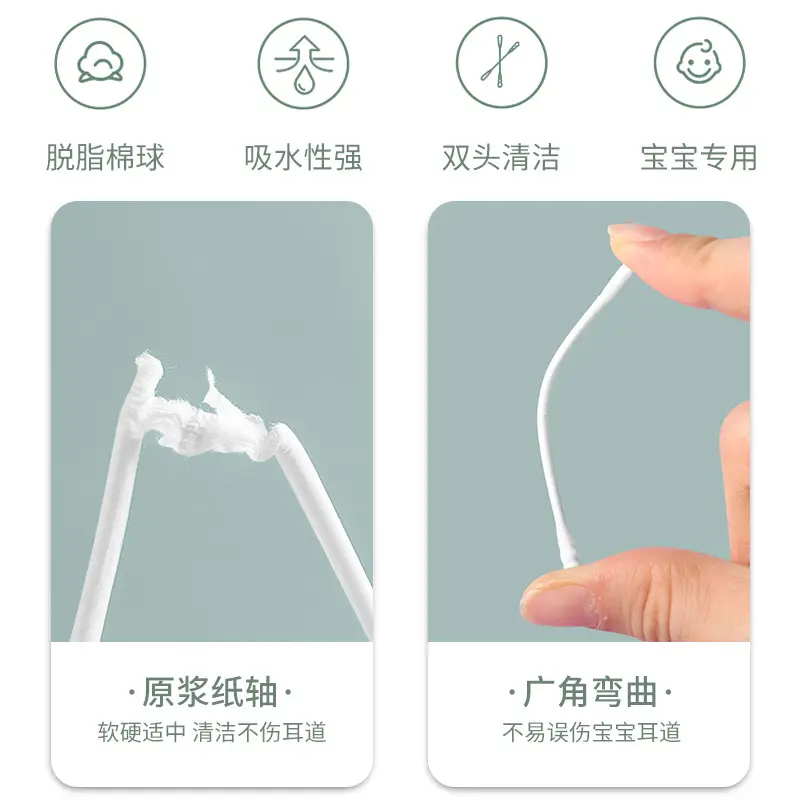 Double Head Cotton Swabs for Ear Cleaning Baby Makeup - Image 3