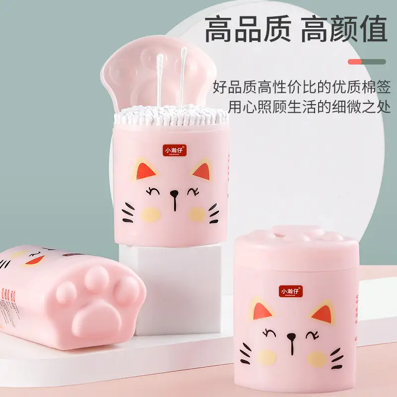 Double Head Cotton Swabs for Ear Cleaning Baby Makeup - Image 5