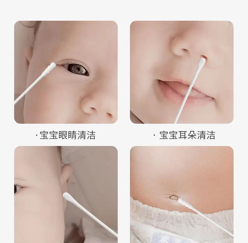Double Head Cotton Swabs for Ear Cleaning Baby Makeup — feature 12