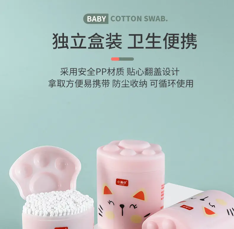 Double Head Cotton Swabs for Ear Cleaning Baby Makeup — feature 18