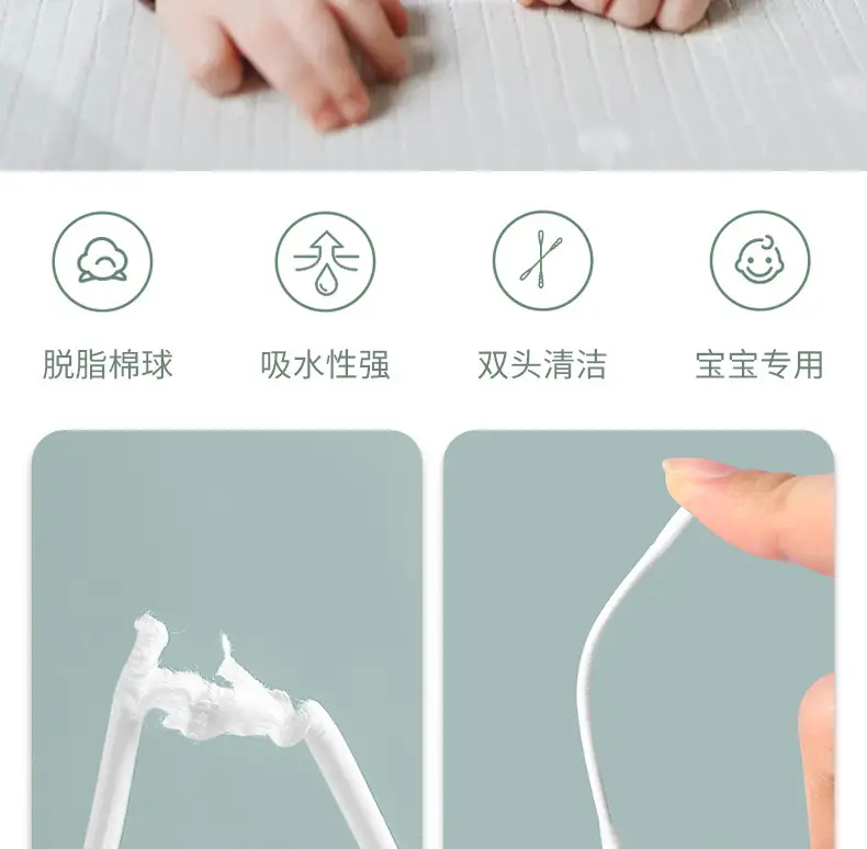 Double Head Cotton Swabs for Ear Cleaning Baby Makeup — feature 4