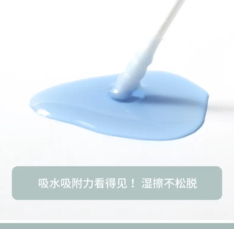 Double Head Cotton Swabs for Ear Cleaning Baby Makeup — feature 6