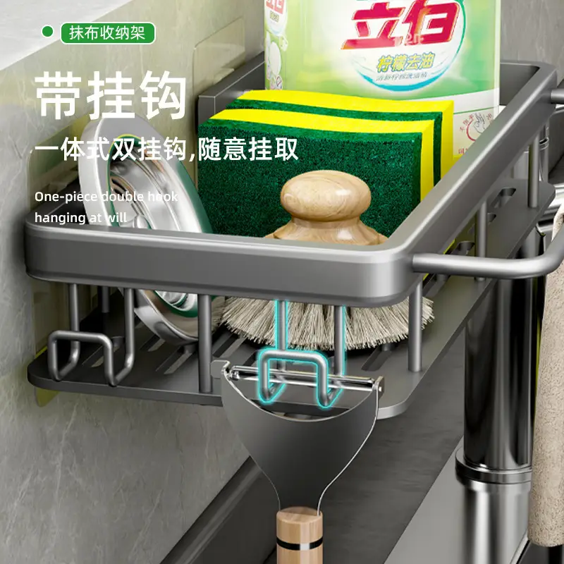 Golden Corner Sink Storage Rack 30cm Aluminum - Image 7