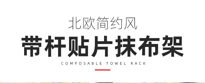 商品详情15.jpg