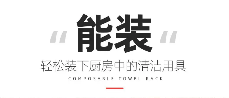 商品详情18.jpg
