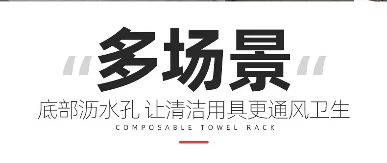 商品详情21.jpg