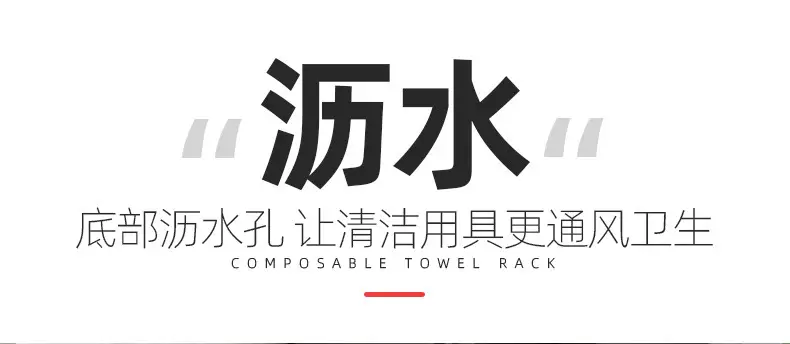 商品详情24.jpg