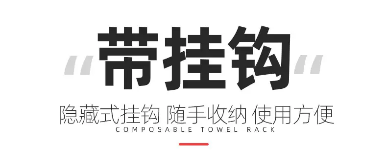 商品详情26.jpg
