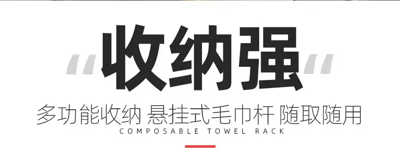 商品详情28.jpg