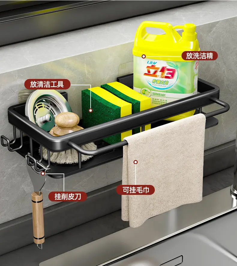 商品详情29.jpg