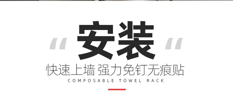 商品详情30.jpg