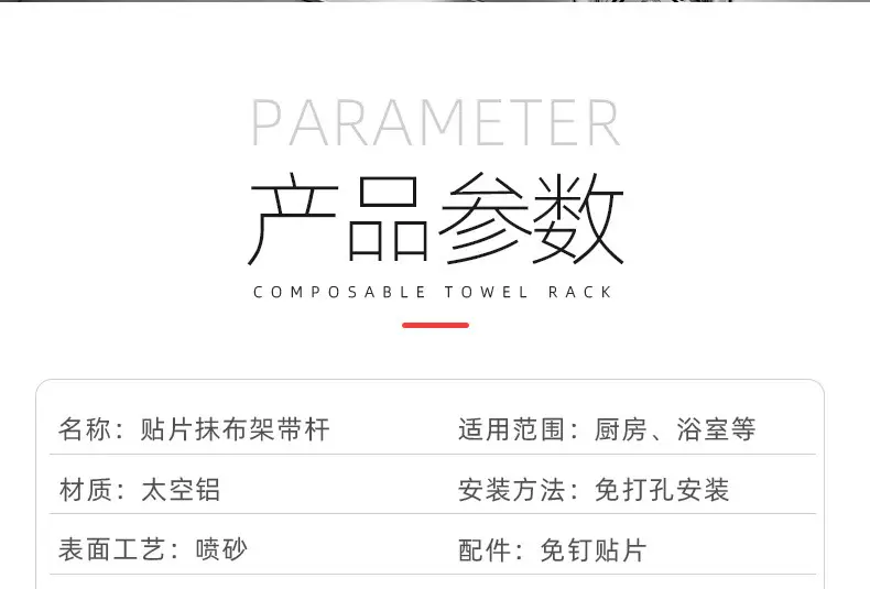 商品详情32.jpg