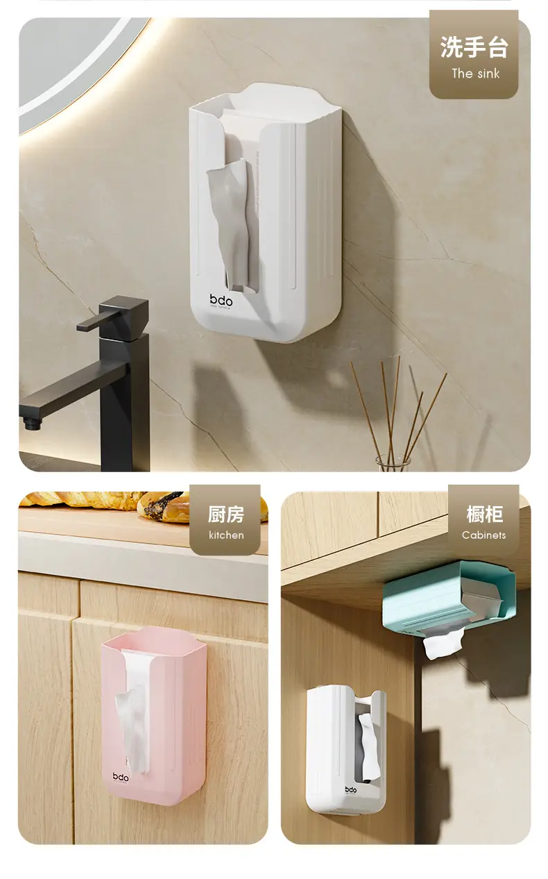 Wall-Mounted Tissue Box with Traceless Adhesive Design — feature 15