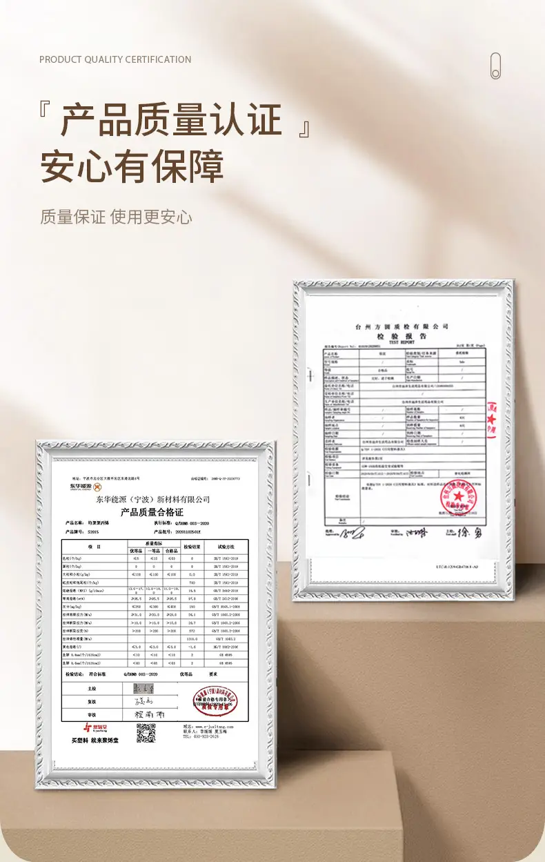 Wall-Mounted Tissue Box with Traceless Adhesive Design — feature 16