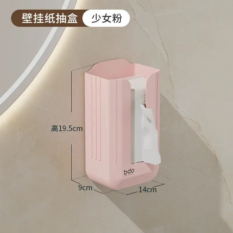 Wall-Mounted Tissue Box with Traceless Adhesive Design - Image 2