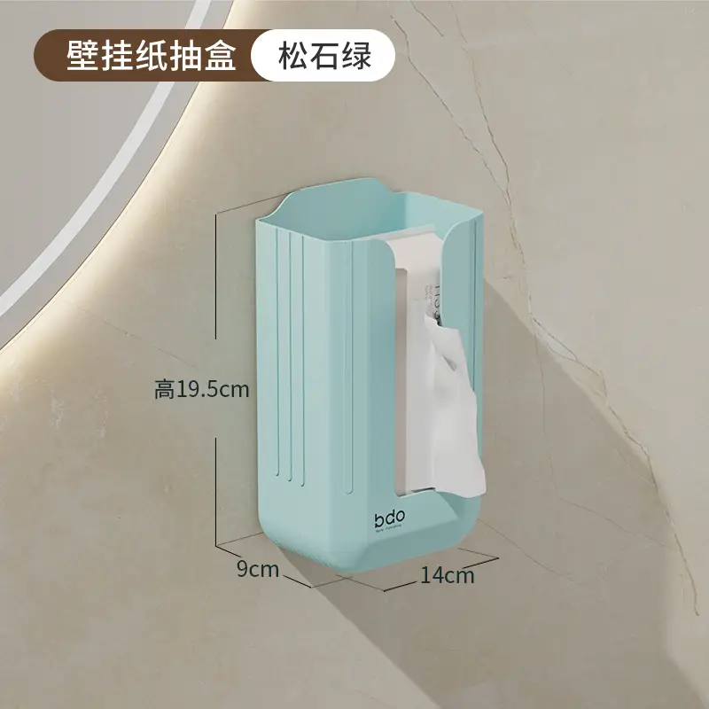 Wall-Mounted Tissue Box with Traceless Adhesive Design - Image 3