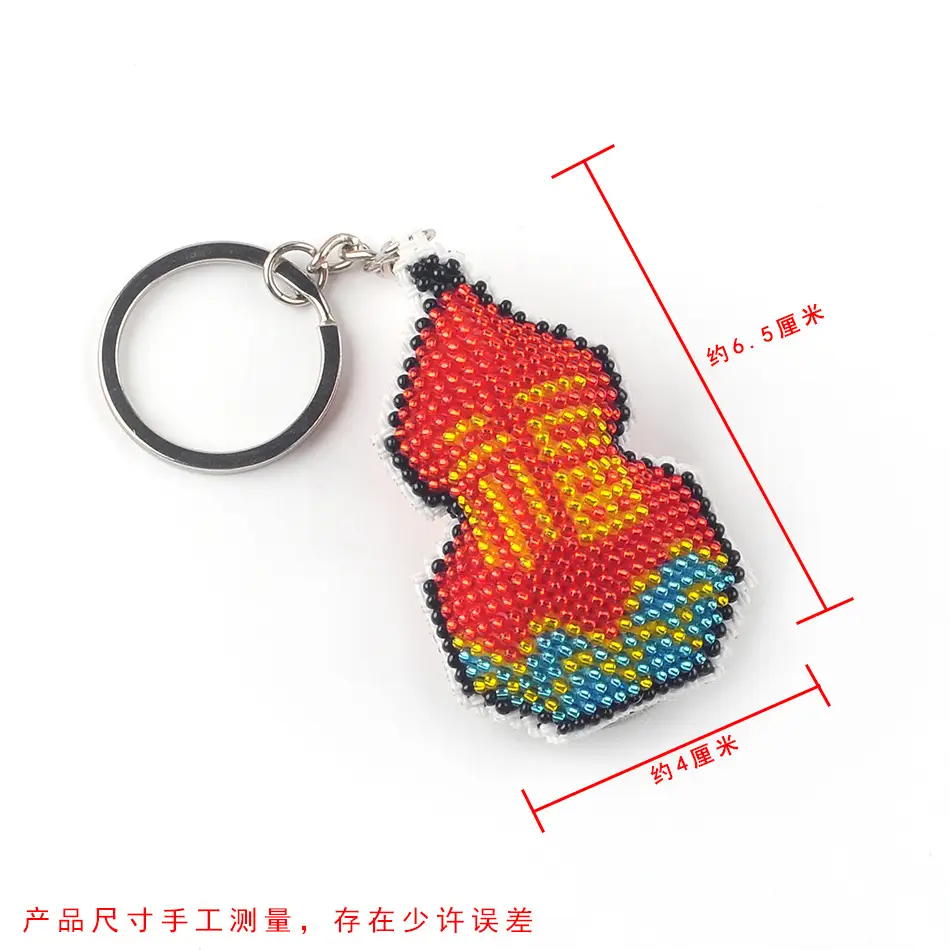 Colorful Beaded Fu Lu Fu Key Chain with Cross Stitch Design - Image 4