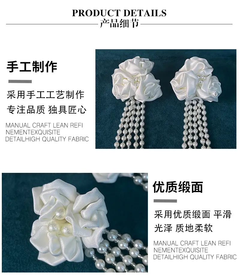 Fairy Style Pearl Tassel Earrings for Women — feature 13