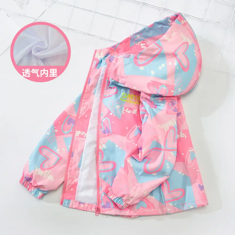 Girls' Pink Heart Print Windbreaker 2025 - Image 6