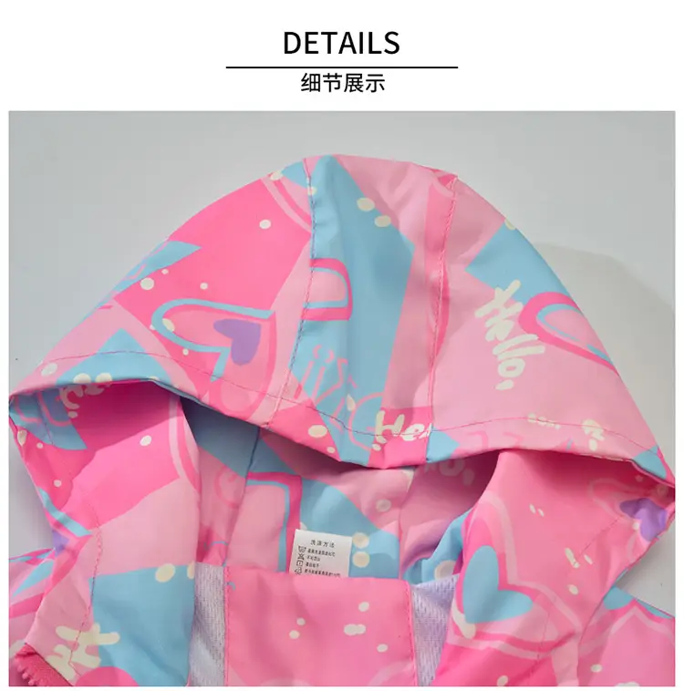 Girls' Pink Heart Print Windbreaker 2025 — feature 11