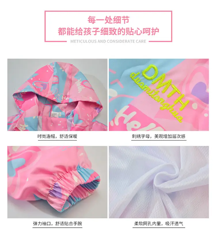 Girls' Pink Heart Print Windbreaker 2025 — feature 3