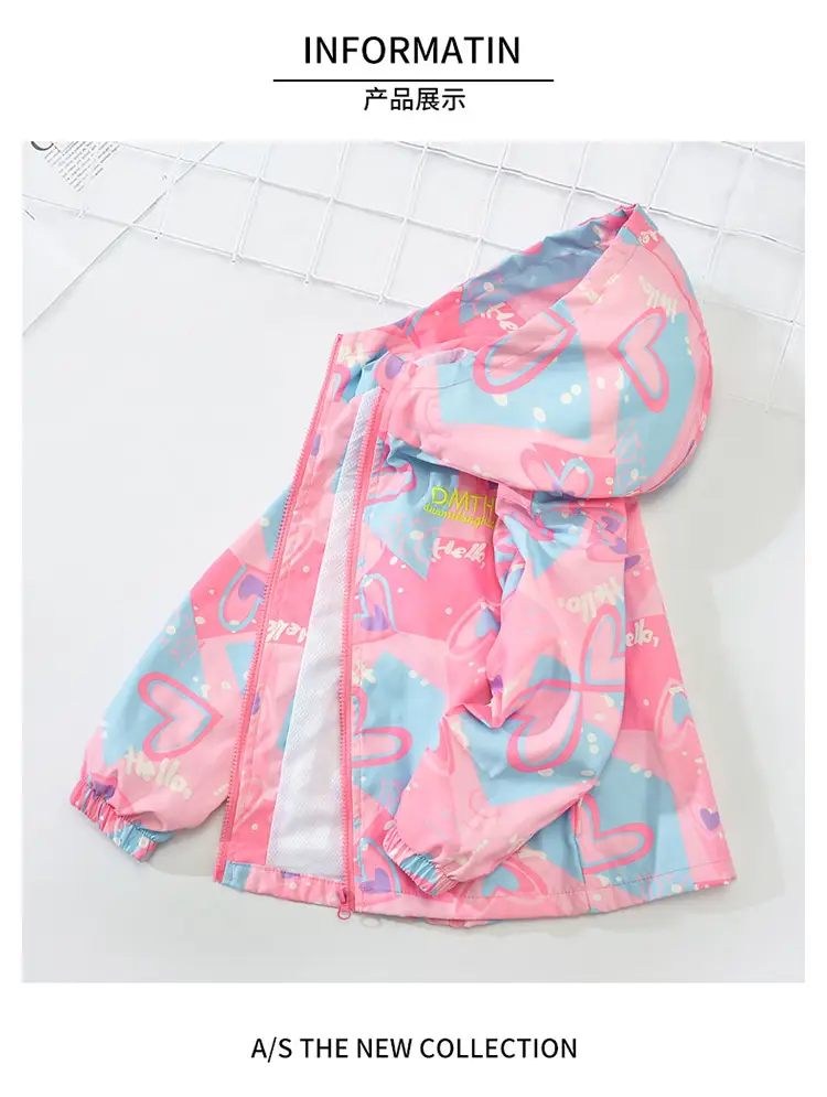 Girls' Pink Heart Print Windbreaker 2025 — feature 7