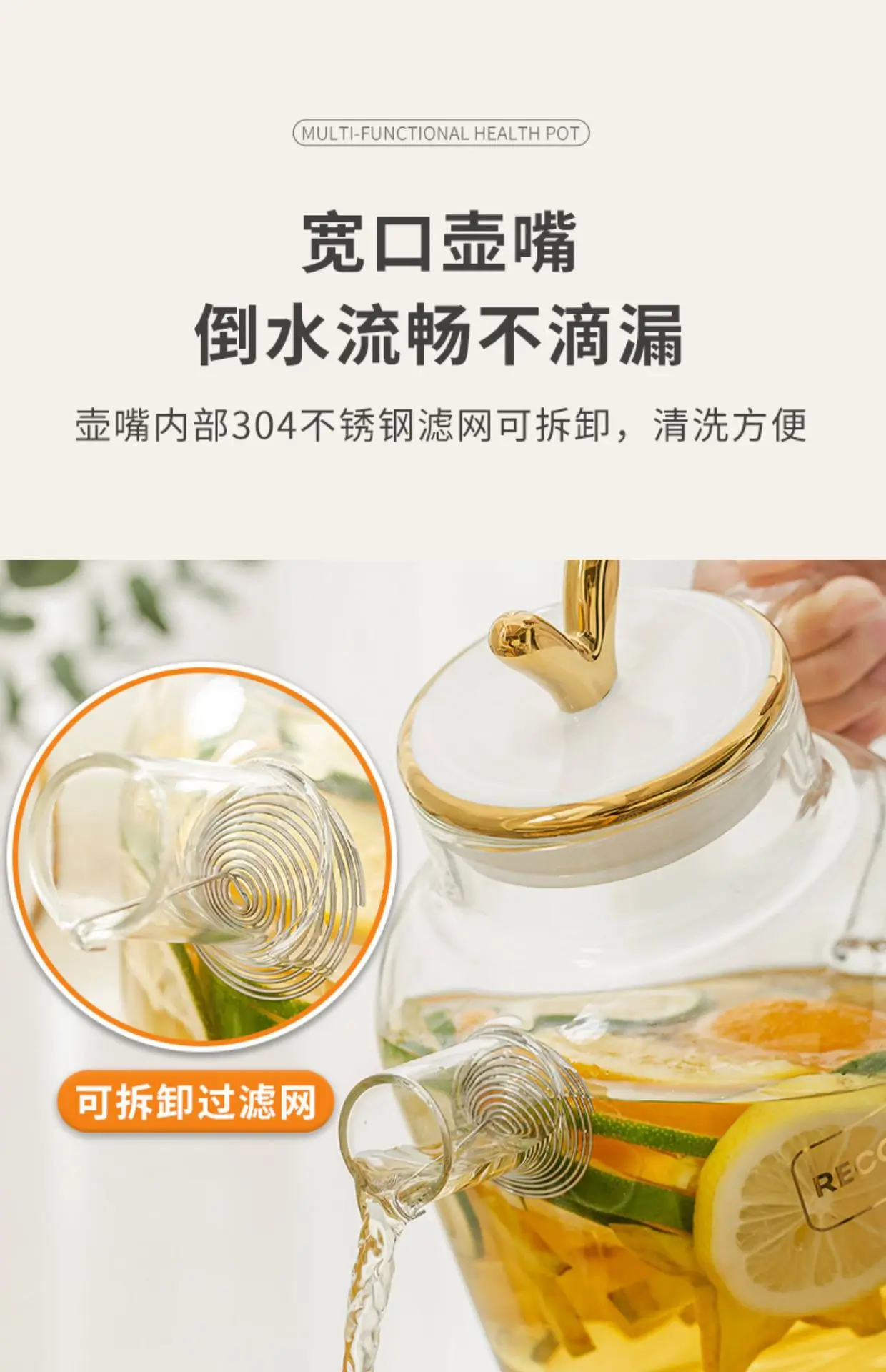 700W Multi Function Health Hot Water Heater for Home β feature 15