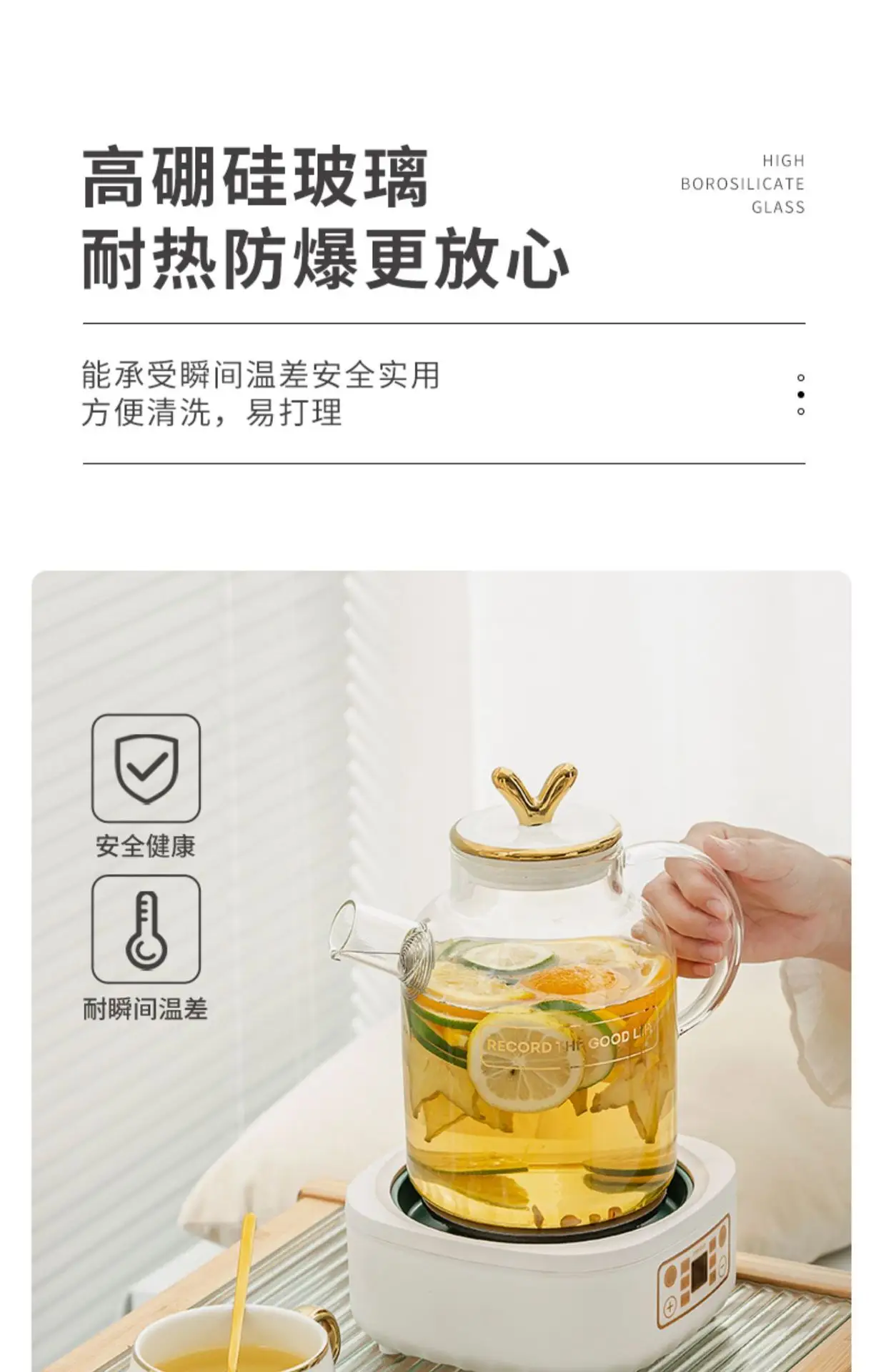 700W Multi Function Health Hot Water Heater for Home β feature 8